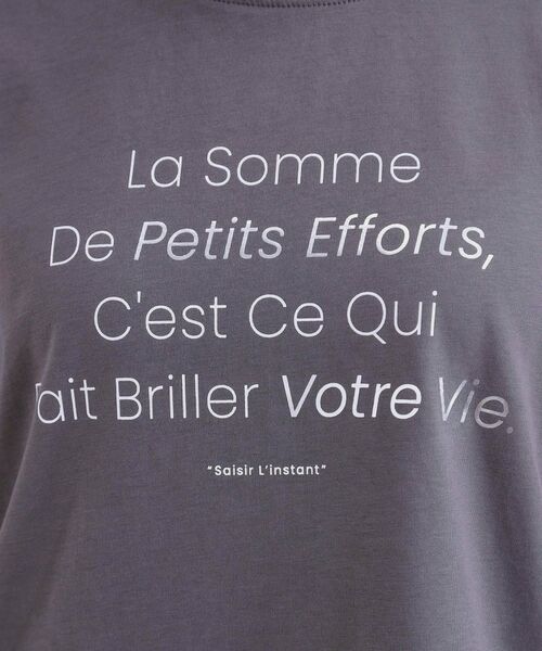 SHOO・LA・RUE / シューラルー Tシャツ | 【ひんやり/UVカット】選べる3柄 お袖チュールで差をつける ロゴプリントTシャツ | 詳細15