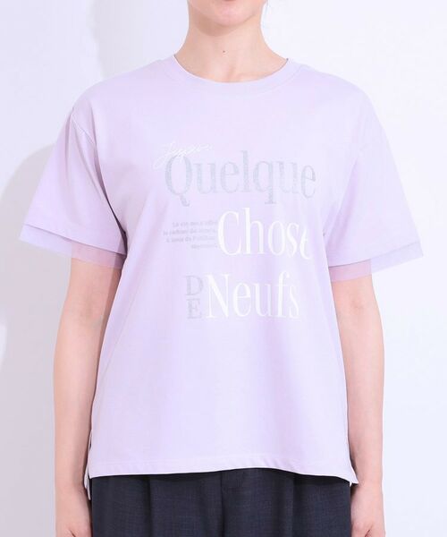 SHOO・LA・RUE / シューラルー Tシャツ | 【ひんやり/UVカット】選べる3柄 お袖チュールで差をつける ロゴプリントTシャツ | 詳細24