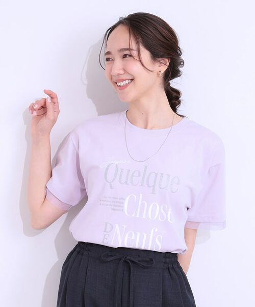 SHOO・LA・RUE / シューラルー Tシャツ | 【ひんやり/UVカット】選べる3柄 お袖チュールで差をつける ロゴプリントTシャツ | 詳細4