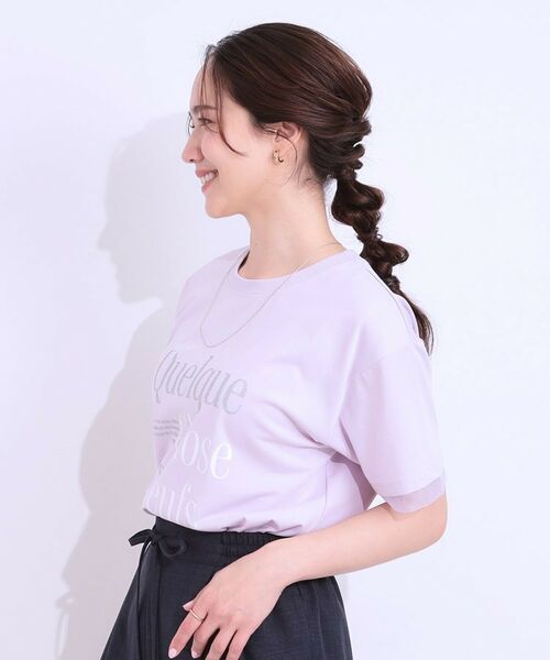 SHOO・LA・RUE / シューラルー Tシャツ | 【ひんやり/UVカット】選べる3柄 お袖チュールで差をつける ロゴプリントTシャツ | 詳細5