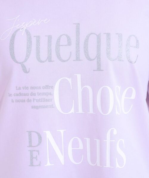 SHOO・LA・RUE / シューラルー Tシャツ | 【ひんやり/UVカット】選べる3柄 お袖チュールで差をつける ロゴプリントTシャツ | 詳細7