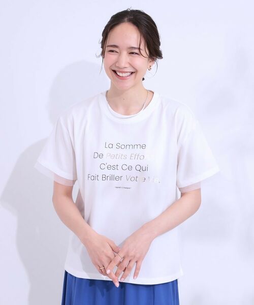 SHOO・LA・RUE / シューラルー Tシャツ | 【ひんやり/UVカット】選べる3柄 お袖チュールで差をつける ロゴプリントTシャツ | 詳細8