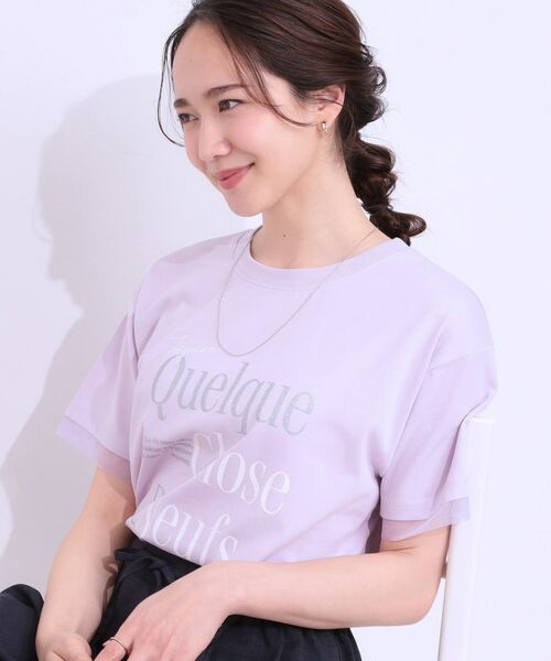 tシャツ Lee / BORDER WAFFLE SHIRTS レディース セール】 【ひんやり/UVカット】選べる3柄 お袖チュールで差を