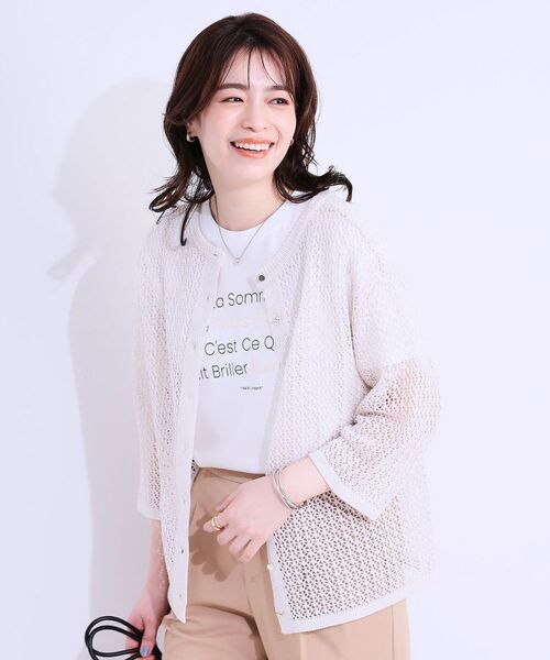 SHOO・LA・RUE / シューラルー カーディガン・ボレロ | 【S-LL/2WAY】ラメが華やか 透かしニットカーディガン | 詳細1