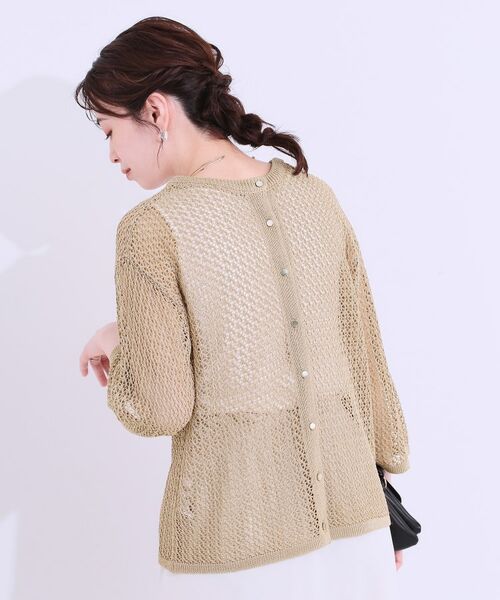 SHOO・LA・RUE / シューラルー カーディガン・ボレロ | 【S-LL/2WAY】ラメが華やか 透かしニットカーディガン | 詳細10