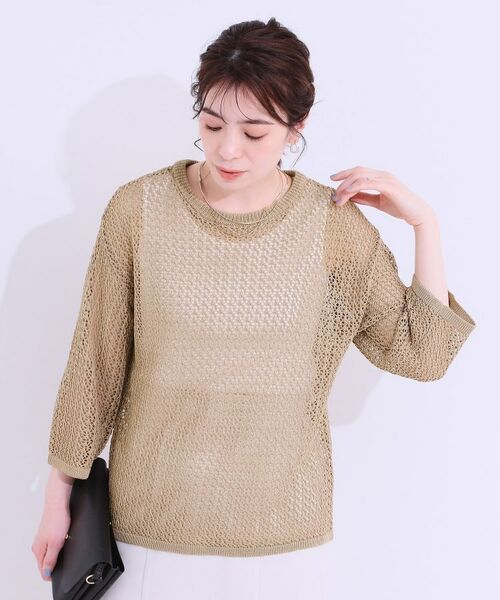 SHOO・LA・RUE / シューラルー カーディガン・ボレロ | 【S-LL/2WAY】ラメが華やか 透かしニットカーディガン | 詳細11