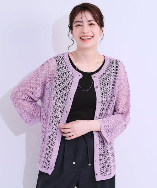 SHOO・LA・RUE / シューラルー カーディガン・ボレロ | 【S-LL/2WAY】ラメが華やか 透かしニットカーディガン | 詳細15