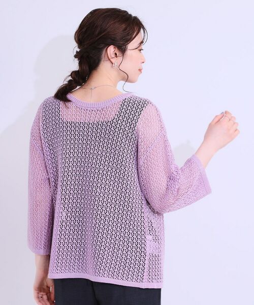 SHOO・LA・RUE / シューラルー カーディガン・ボレロ | 【S-LL/2WAY】ラメが華やか 透かしニットカーディガン | 詳細16