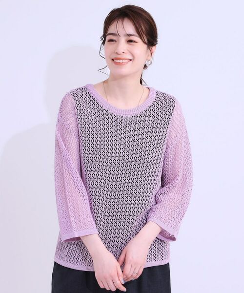 SHOO・LA・RUE / シューラルー カーディガン・ボレロ | 【S-LL/2WAY】ラメが華やか 透かしニットカーディガン | 詳細17