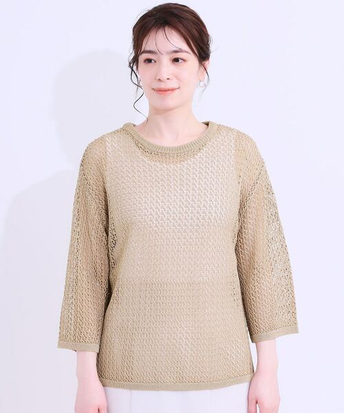 SHOO・LA・RUE / シューラルー カーディガン・ボレロ | 【S-LL/2WAY】ラメが華やか 透かしニットカーディガン | 詳細22