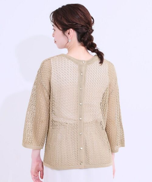SHOO・LA・RUE / シューラルー カーディガン・ボレロ | 【S-LL/2WAY】ラメが華やか 透かしニットカーディガン | 詳細24