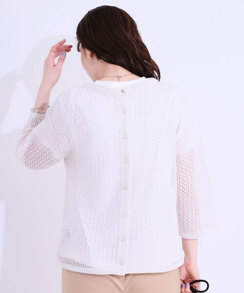 SHOO・LA・RUE / シューラルー カーディガン・ボレロ | 【S-LL/2WAY】ラメが華やか 透かしニットカーディガン | 詳細4