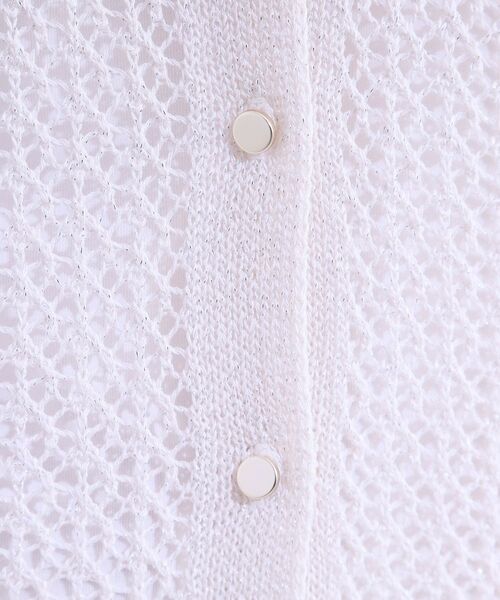 SHOO・LA・RUE / シューラルー カーディガン・ボレロ | 【S-LL/2WAY】ラメが華やか 透かしニットカーディガン | 詳細7