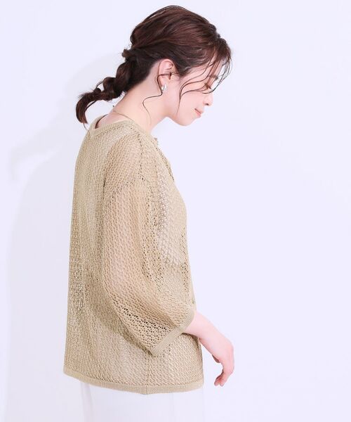 SHOO・LA・RUE / シューラルー カーディガン・ボレロ | 【S-LL/2WAY】ラメが華やか 透かしニットカーディガン | 詳細9