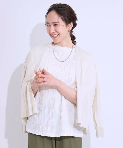 SHOO・LA・RUE / シューラルー カーディガン・ボレロ | 【洗える】ひんやりさらっと 大人のシアーカーディガン | 詳細13