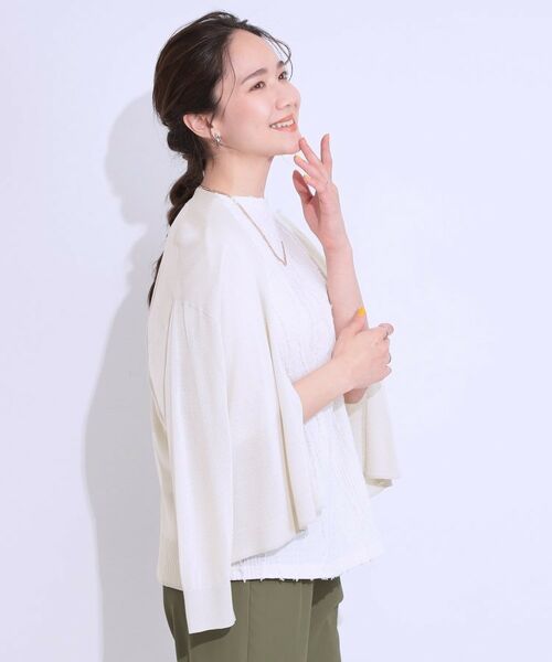 SHOO・LA・RUE / シューラルー カーディガン・ボレロ | 【洗える】ひんやりさらっと 大人のシアーカーディガン | 詳細14