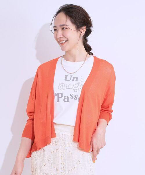 SHOO・LA・RUE / シューラルー カーディガン・ボレロ | 【洗える】ひんやりさらっと 大人のシアーカーディガン | 詳細5