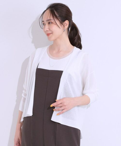 SHOO・LA・RUE / シューラルー カーディガン・ボレロ | 【洗える】ひんやりさらっと 大人のシアーカーディガン | 詳細9