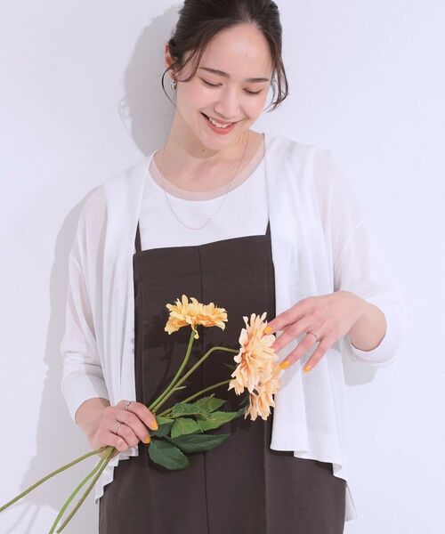 SHOO・LA・RUE/シューラルー 【洗える】ひんやりさらっと 大人のシアーカーディガン オフホワイト(003) 02(M) SHOO・LA・RUE/シューラルー 【洗える】ひんやりさらっと 大人のシアーカーディガン オフホワイト(003) 02(M)