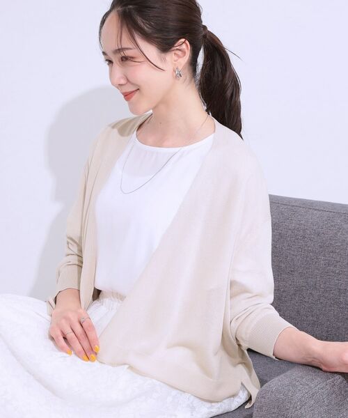 SHOO・LA・RUE/シューラルー 【洗える】ひんやりさらっと 大人のシアーカーディガン ライトベージュ(051) 01(S) SHOO・LA・RUE/シューラルー 【洗える】ひんやりさらっと 大人のシアーカーディガン ライトベージュ(051) 01(S)