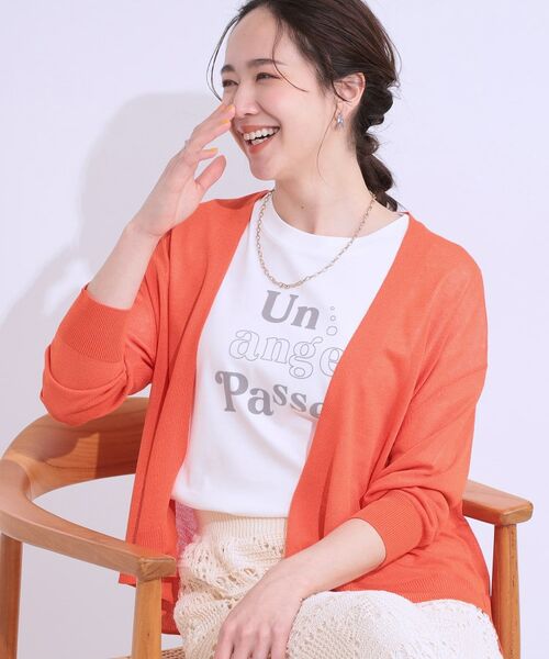 SHOO・LA・RUE/シューラルー 【洗える】ひんやりさらっと 大人のシアーカーディガン オレンジ(067) 03(L) SHOO・LA・RUE/シューラルー 【洗える】ひんやりさらっと 大人のシアーカーディガン オレンジ(067) 03(L)