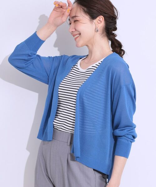 SHOO・LA・RUE/シューラルー 【洗える】ひんやりさらっと 大人のシアーカーディガン ブルー(092) 01(S) SHOO・LA・RUE/シューラルー 【洗える】ひんやりさらっと 大人のシアーカーディガン ブルー(092) 01(S)