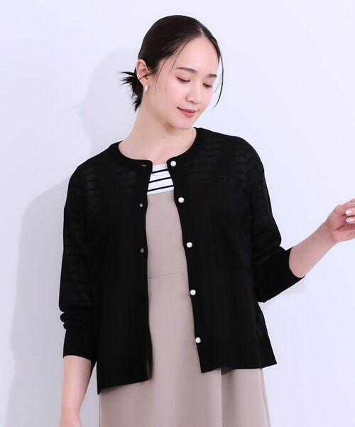 SHOO・LA・RUE / シューラルー カーディガン・ボレロ | 【洗える/ひんやり】パール調ボタンが目を惹く シアーニットカーディガン | 詳細5