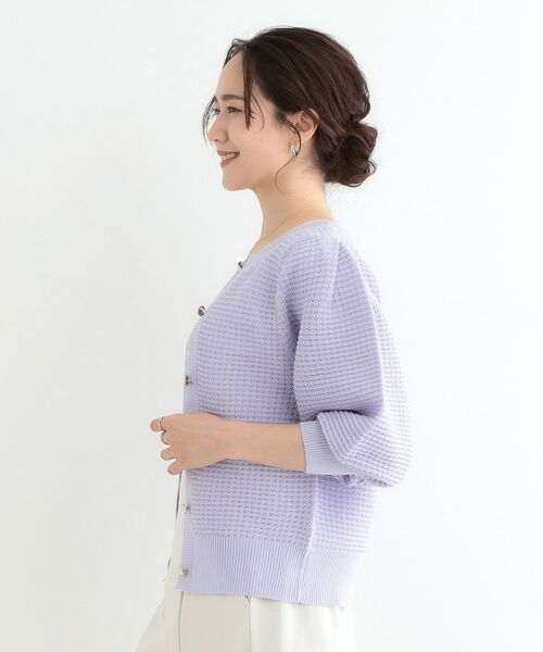 SHOO・LA・RUE / シューラルー カーディガン・ボレロ | 【S-LL】大人フェミニンな着こなしに 透かし編みニットカーディガン | 詳細1