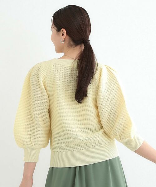 セール】 【S-LL】大人フェミニンな着こなしに 透かし編みニット