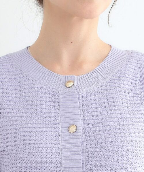 SHOO・LA・RUE / シューラルー カーディガン・ボレロ | 【S-LL】大人フェミニンな着こなしに 透かし編みニットカーディガン | 詳細19