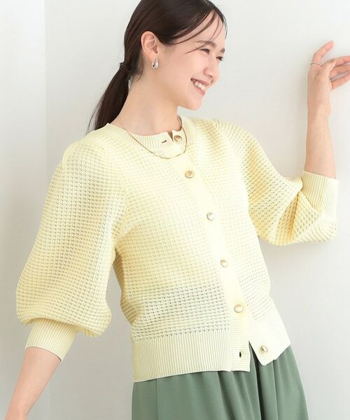 SHOO・LA・RUE/シューラルー 透かし編みニットカーディガン イエロー(031) 04(LL) SHOO・LA・RUE/シューラルー 透かし編みニットカーディガン イエロー(031) 04(LL)