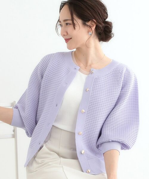 SHOO・LA・RUE/シューラルー 透かし編みニットカーディガン ラベンダー(080) 01(S) SHOO・LA・RUE/シューラルー 透かし編みニットカーディガン ラベンダー(080) 01(S)
