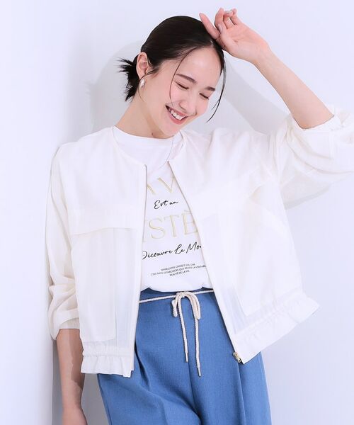 SHOO・LA・RUE / シューラルー レザーブルゾン・ジャケット | 【S-LL】大人のシアー感が魅力 ドロストブルゾン | 詳細1