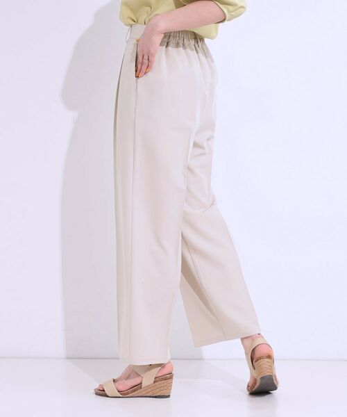 SHOO・LA・RUE / シューラルー パンツ | 【S-LL/ひんやり】大人のきれいめスタイルに センタープレスワイドパンツ | 詳細10