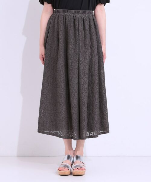 SHOO・LA・RUE / シューラルー ロング・マキシ丈スカート | 【S-LL】メッシュレースが魅力的なフレアスカート | 詳細13