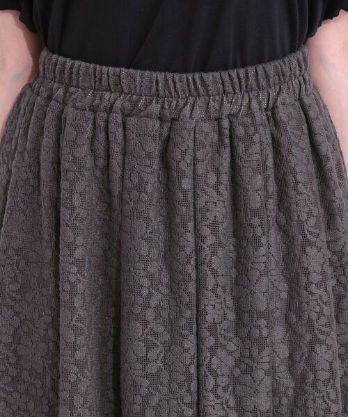 SHOO・LA・RUE / シューラルー ロング・マキシ丈スカート | 【S-LL】メッシュレースが魅力的なフレアスカート | 詳細16