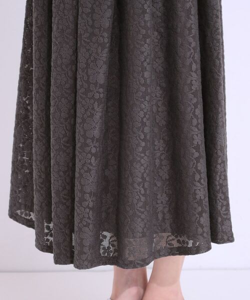 SHOO・LA・RUE / シューラルー ロング・マキシ丈スカート | 【S-LL】メッシュレースが魅力的なフレアスカート | 詳細17