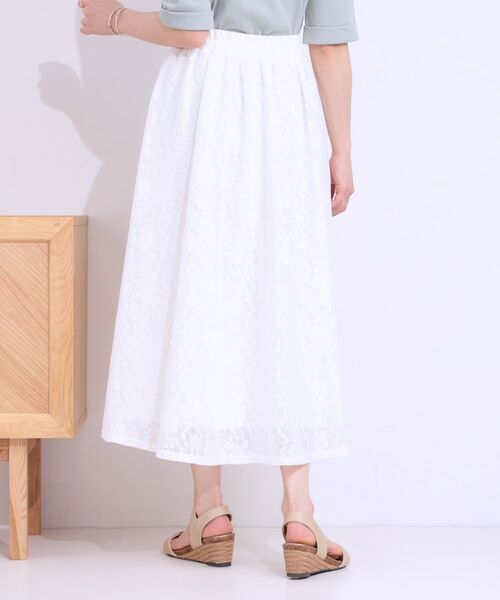 SHOO・LA・RUE / シューラルー ロング・マキシ丈スカート | 【S-LL】メッシュレースが魅力的なフレアスカート | 詳細2