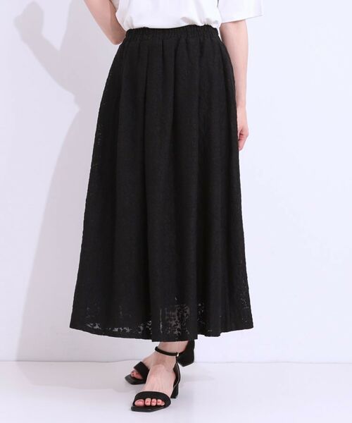 SHOO・LA・RUE / シューラルー ロング・マキシ丈スカート | 【S-LL】メッシュレースが魅力的なフレアスカート | 詳細5