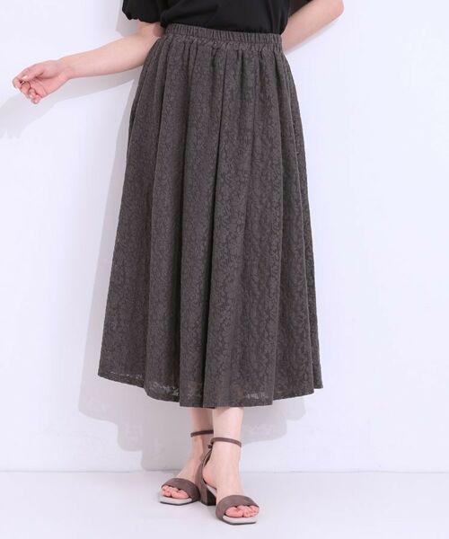 SHOO・LA・RUE / シューラルー ロング・マキシ丈スカート | 【S-LL】メッシュレースが魅力的なフレアスカート | 詳細9