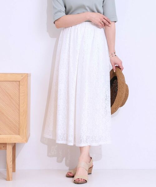 SHOO・LA・RUE / シューラルー ロング・マキシ丈スカート | 【S-LL】メッシュレースが魅力的なフレアスカート(オフホワイト(003))