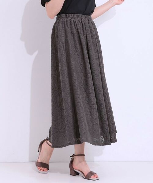 SHOO・LA・RUE / シューラルー ロング・マキシ丈スカート | 【S-LL】メッシュレースが魅力的なフレアスカート(チャコールグレー(014))