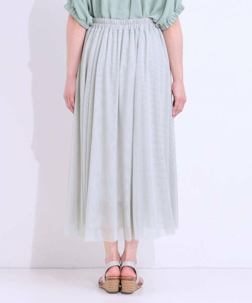 SHOO・LA・RUE / シューラルー ロング・マキシ丈スカート | 【S-LL】歩くたび揺れる姿が美しい とろみチュールスカート | 詳細15