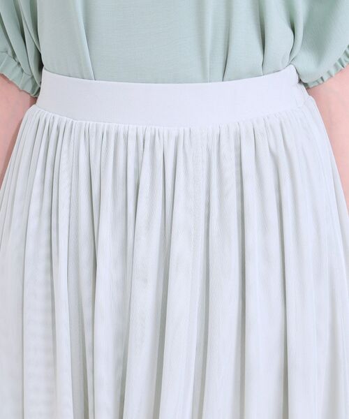SHOO・LA・RUE / シューラルー ロング・マキシ丈スカート | 【S-LL】歩くたび揺れる姿が美しい とろみチュールスカート | 詳細16