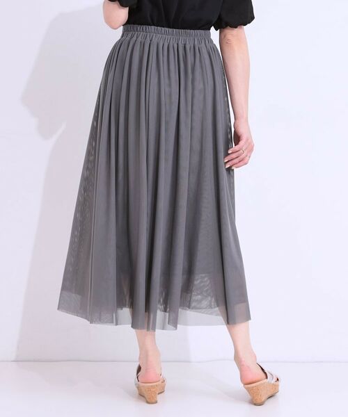 SHOO・LA・RUE / シューラルー ロング・マキシ丈スカート | 【S-LL】歩くたび揺れる姿が美しい とろみチュールスカート | 詳細2