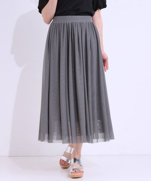 SHOO・LA・RUE / シューラルー ロング・マキシ丈スカート | 【S-LL】歩くたび揺れる姿が美しい とろみチュールスカート(チャコールグレー(014))