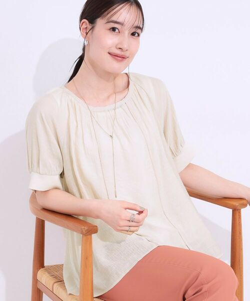 SHOO・LA・RUE / シューラルー シャツ・ブラウス | 【S-LL/2点セット】インせず着られる はしごレース5分袖ブラウス(ライトベージュ(051))