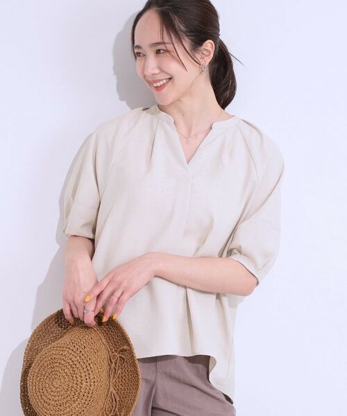 SHOO・LA・RUE/シューラルー 【洗える/S-LL】洗濯後しわになりにくい ランタンスキッパーブラウス ライトベージュ(051) 01(S) SHOO・LA・RUE/シューラルー 【洗える/S-LL】洗濯後しわになりにくい ランタンスキッパーブラウス ライトベージュ(051) 01(S)