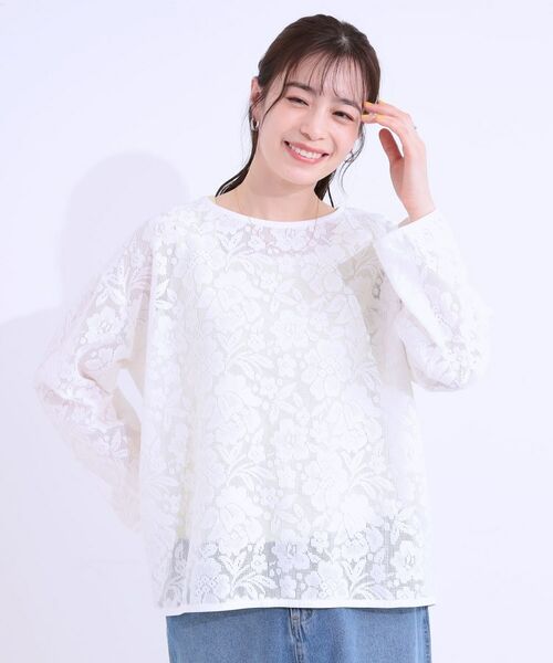 SHOO・LA・RUE / シューラルー カットソー | 【前後2WAY/S-LL】メッシュ×レースがこなれ見え リボントップス | 詳細10