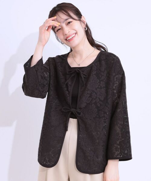 SHOO・LA・RUE / シューラルー カットソー | 【前後2WAY/S-LL】メッシュ×レースがこなれ見え リボントップス | 詳細15